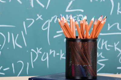 北京大學在職研究生 北京大學在職研究生